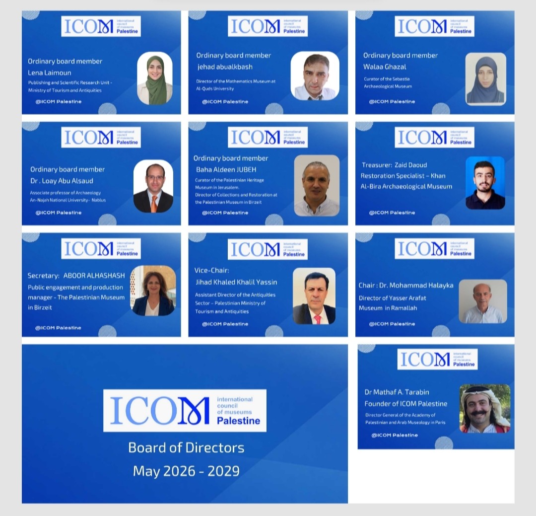 Board members of ICOM Palestine elected at the Constitutive General Assembly, 5 May 2026